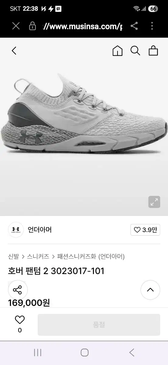 thumbnail-9